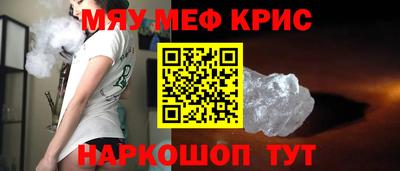 ПСИЛОЦИБИНОВЫЕ ГРИБЫ Славянск-на-Кубани