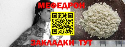 дмт Славгород