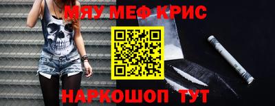дмт Славгород