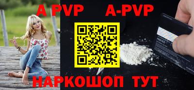 ПСИЛОЦИБИНОВЫЕ ГРИБЫ Славянск-на-Кубани
