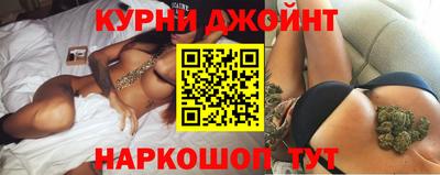 дмт Славгород