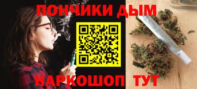 ПСИЛОЦИБИНОВЫЕ ГРИБЫ Славянск-на-Кубани