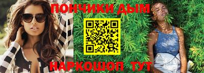 дмт Славгород