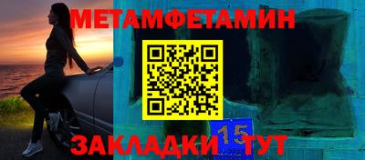 дмт Славгород