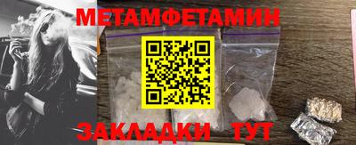дмт Славгород
