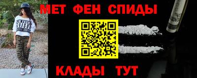 дмт Славгород