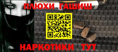дмт Славгород