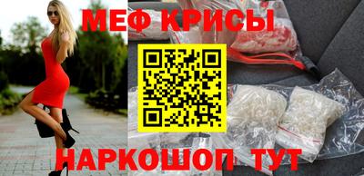 дмт Славгород