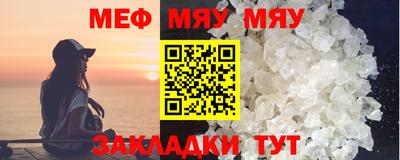 ПСИЛОЦИБИНОВЫЕ ГРИБЫ Славянск-на-Кубани
