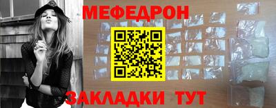 ПСИЛОЦИБИНОВЫЕ ГРИБЫ Славянск-на-Кубани