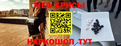 синтетический гашиш Сланцы